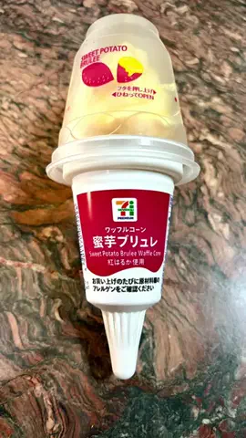 たぁTaaのTikTok投稿