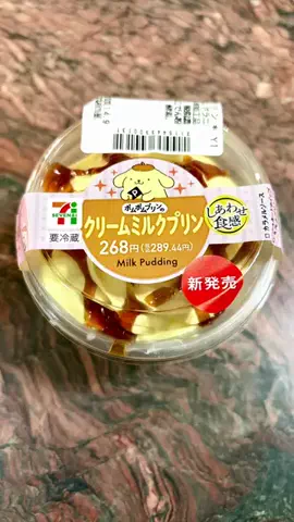 たぁTaaのTikTok投稿