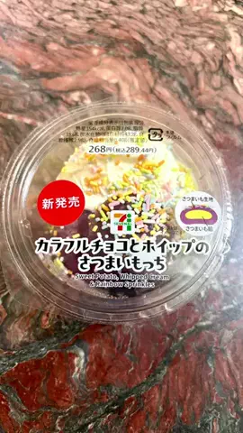 たぁTaaのTikTok投稿