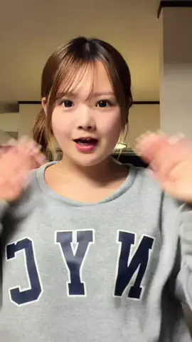 祢 音(ね ね)のTikTok投稿