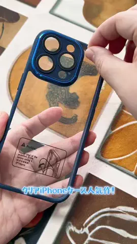 EasoncaseのTikTok投稿