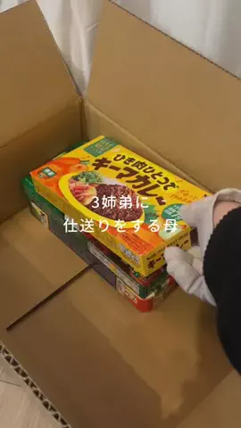 inaka_hahaのTikTok投稿