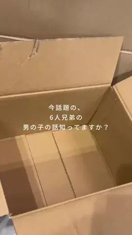 inaka_hahaのTikTok投稿