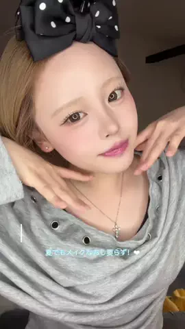ぽにのTikTok投稿