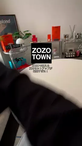 れいのTikTok投稿