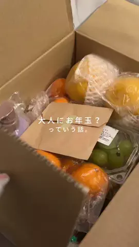 inaka_hahaのTikTok投稿