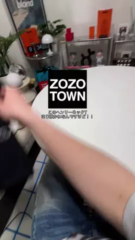 れいのTikTok投稿