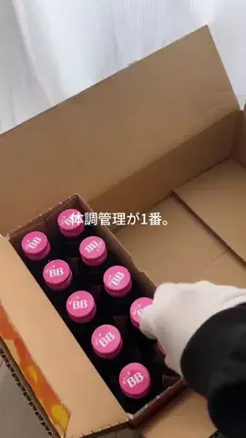 inaka_hahaのTikTok投稿