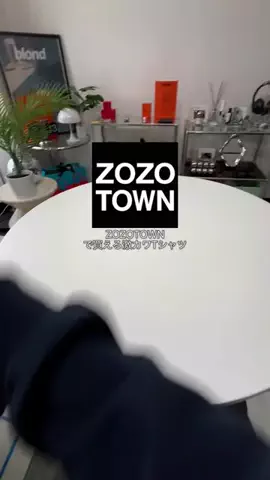 れいのTikTok投稿