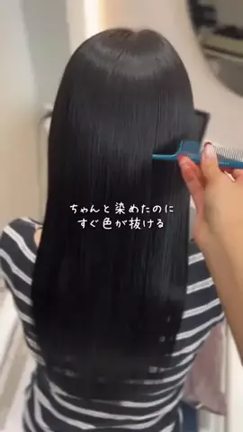 髪さら姉のTikTok投稿