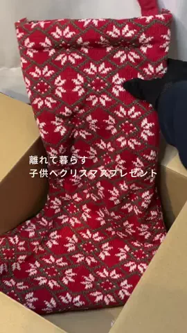 inaka_hahaのTikTok投稿