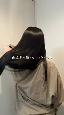 髪さら姉のTikTok投稿
