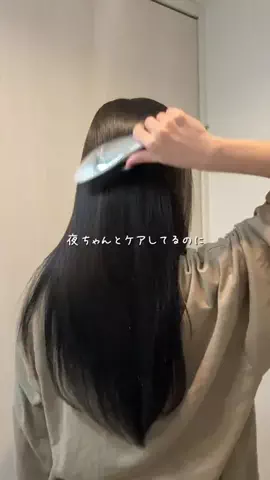髪さら姉のTikTok投稿