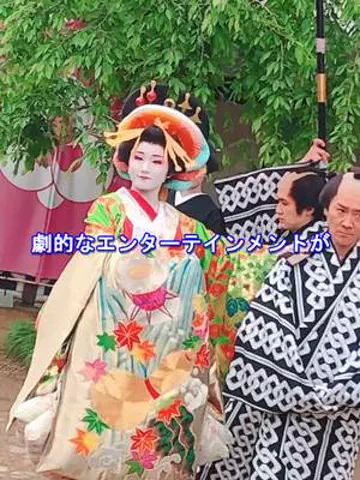 おでかけポコのTikTok投稿