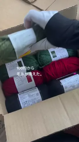 inaka_hahaのTikTok投稿