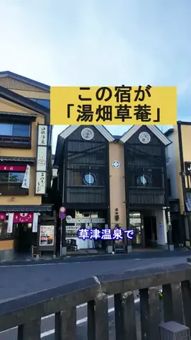 おでかけポコのTikTok投稿