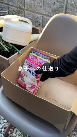 inaka_hahaのTikTok投稿