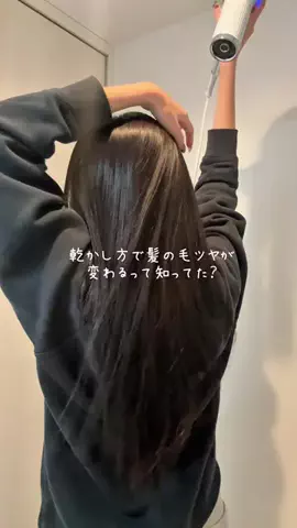 髪さら姉のTikTok投稿