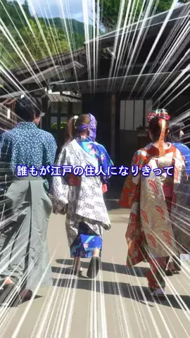 おでかけポコのTikTok投稿