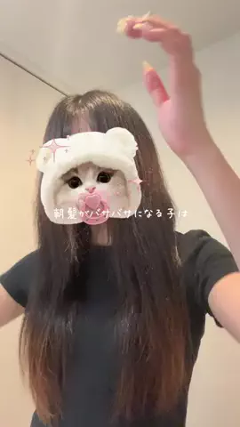 髪さら姉のTikTok投稿
