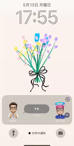 ぽいちゃんのTikTok投稿