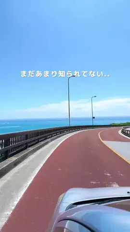 Coco🏝️沖縄&世界の絶景旅のTikTok投稿