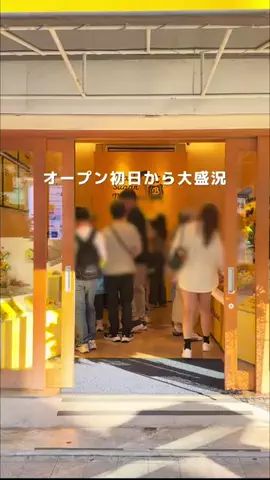 Coco🏝️沖縄&世界の絶景旅のTikTok投稿