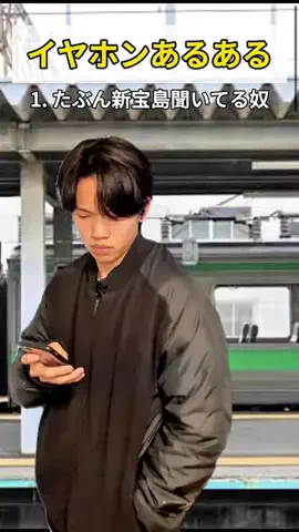 棚から田中のTikTok投稿
