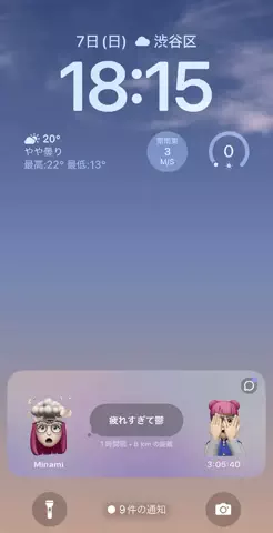 ぽいちゃんのTikTok投稿