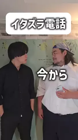 m5h_terry_1996のTikTok投稿