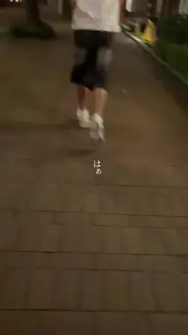 繋いだ手からのTikTok投稿