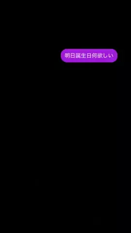 m5h_terry_1996のTikTok投稿