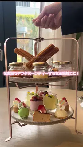 都内OLのもぐもぐ日記のTikTok投稿