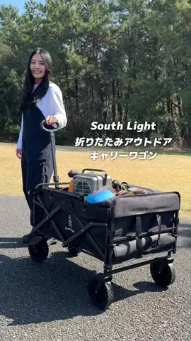 seven_camp🏕のTikTok投稿