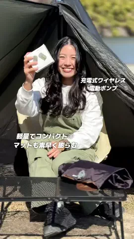 seven_camp🏕のTikTok投稿