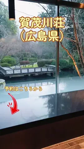 travel_diary_kouchanのTikTok投稿