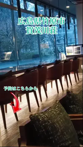 travel_diary_kouchanのTikTok投稿