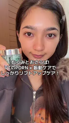 mehe.jpkのTikTok投稿