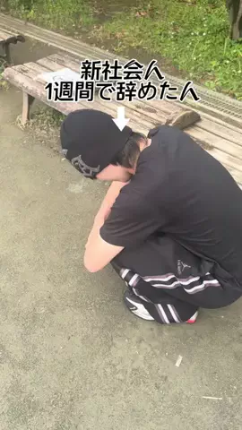 いちがのTikTok投稿