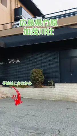 travel_diary_kouchanのTikTok投稿