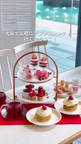 都内OLのもぐもぐ日記のTikTok投稿