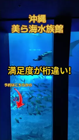 travel_diary_kouchanのTikTok投稿