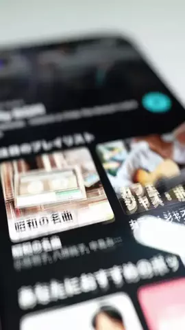 シンきち👾🏬のTikTok投稿