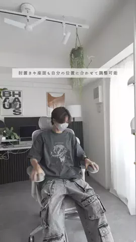 あす | 一人暮らしを快適に💭のTikTok投稿