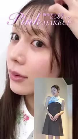 古川優香のTikTok投稿