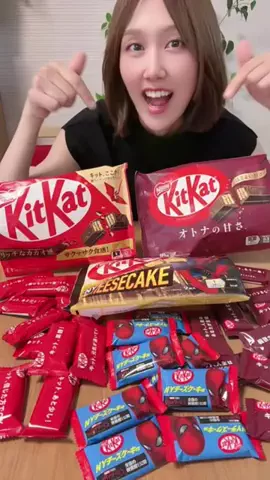焦がしのなーこ💘🌸のTikTok投稿