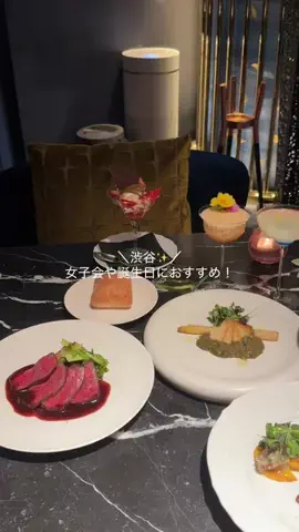 都内OLのもぐもぐ日記のTikTok投稿