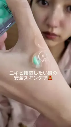 mehe.jpkのTikTok投稿