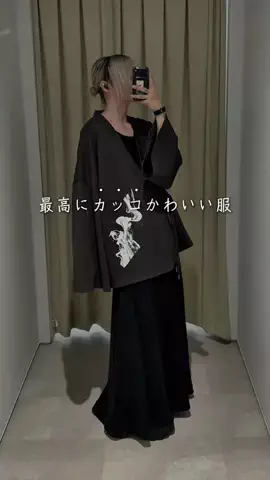 nanasi_yuugaのTikTok投稿
