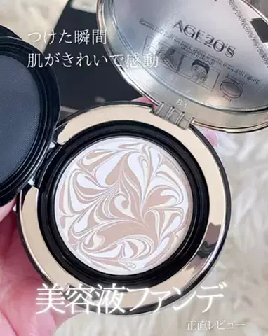 m_beautyotakuのTikTok投稿